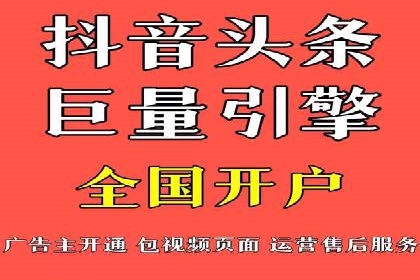 SEM外包优化企业SEO案例剖析
