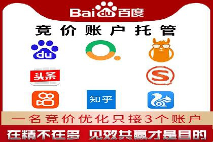 抖音信息流营销案例分享