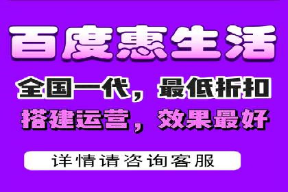 揭秘广告主如何利用信息流开户实现精准营销